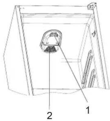 Technical diagram of a device with labeled parts 1 and 2, showing internal components and structural details.