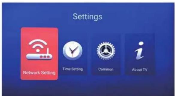 Settings Network Setting Time Setting Common About TV