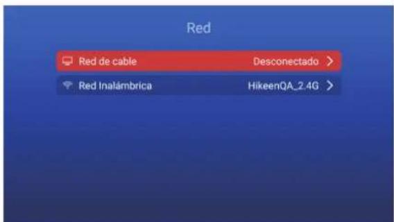 Red Red de cable Desconectado > Red Inalámbrica HikeenQA_2.4G >