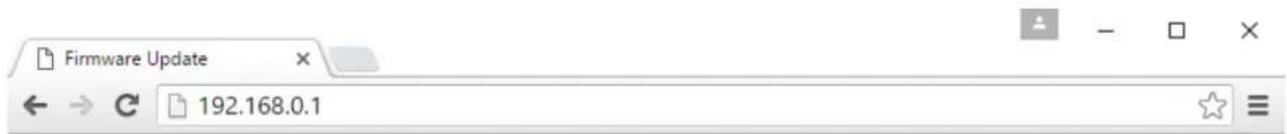 Firmware Update ← → C 192.168.0.1