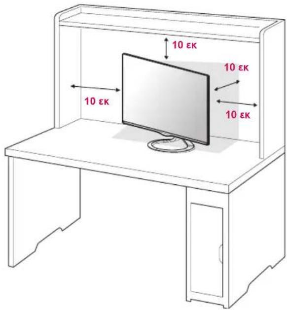 LG 27MT93S-PZ - Επιτραπέζια τοποθέτηση - 1