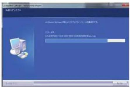 IPTV® 2017-03 IPTV® 2017-03 已安装 已安装到 Windows 2017-03 已安装到 Windows 2017-03