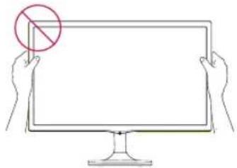 LG 22M47VQ-P - 注意 - 3