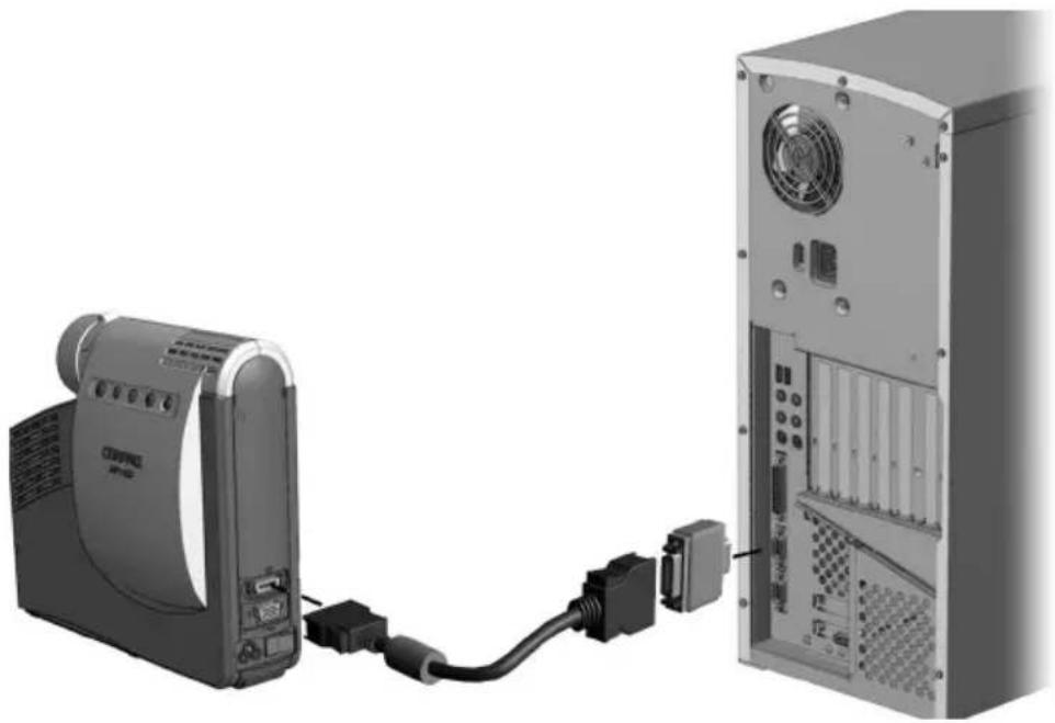 COMPAQ MP1400 - Flash ROM Upgrade - 3