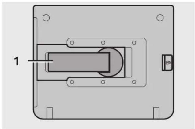 Technical diagram of a mechanical component with labeled part '1' (no text or symbols beyond label)