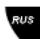 Ferm FCS-2000 - Рекомендуется: - 2