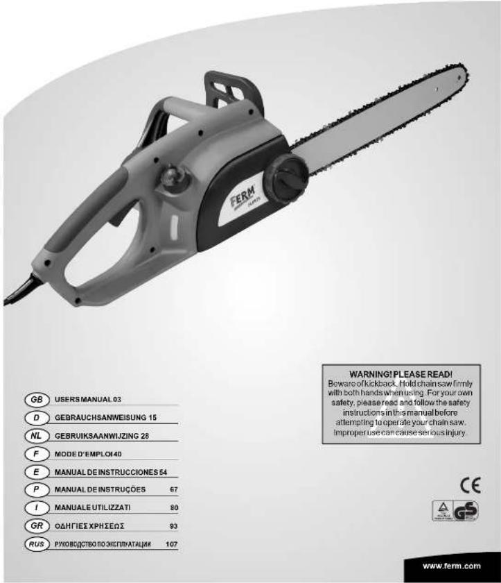 Ferm FCS-2000 - 2