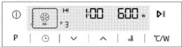 ① P | ℏ | √ | ∧ | ↓ | °C/W 1:00 600 w ▶∥