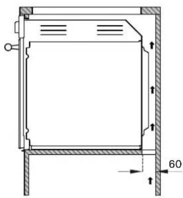 Technical diagram showing a rectangular enclosure with dimension annotations including 60 and directional arrows