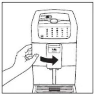 Line drawing of a hand pressing a button on a coffee maker machine, with Chinese text indicating the action.