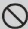 BEKO BX 112H - Meanings of the symbols - 3