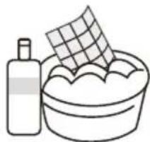 BEKO BX 112H - Clean the air filter - 2