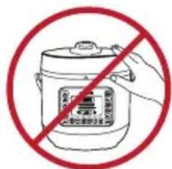Prohibition sign of a rice cooker with Chinese text and a red prohibition symbol