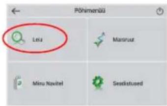 Põhimenäü Leia Manruur Minu Navitel Seedistused