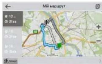 Мій маршрут 12 ... 21km 19... 21km 18... 20km + - Nord