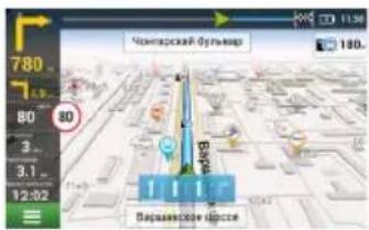Чоньрский бульвар 780 80 30 ВАСКИ 12:02 Варшевское город