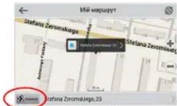 IWI MAPIFY Stefana Zeromskiego Stefana Zeromskiego Stefana Zeromskiego, 23