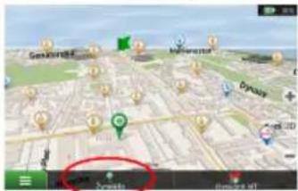 Screenshot of a map application interface showing location markers and a highlighted location with a red circle.