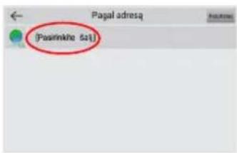 (Paseinkhe 54)