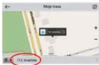 Moje traca 712, Izraelska