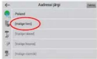 [Väljige tien] [Väljige tizen] [Väljige histone] [Väljige risomisk]