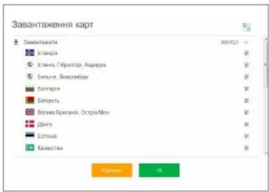 Завантаження карт Завантажена 2017/21 Истанда Истанда, Гибрамтар, Андарра Бельгли, Докомбург Болгария Белористь Ветяна Бригания, ОстріяМен Джейл Естовия Казастан