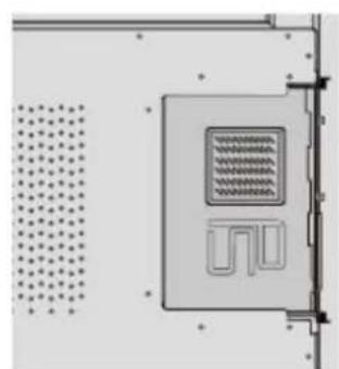 Avocor E7510 - Installing an OPS Module - 4