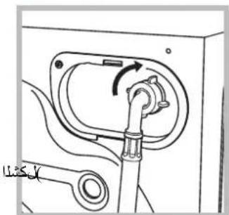 INDESIT WIDL 126 (UK) - 3