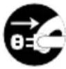 Newline TT-8618RS - Safety Instruction - 1