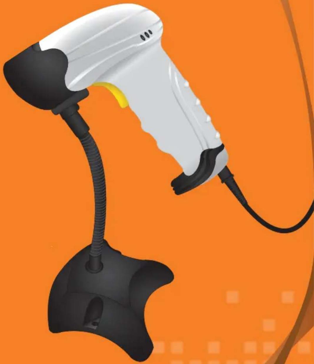 Steren COM-595 - USB bar code reader - 1