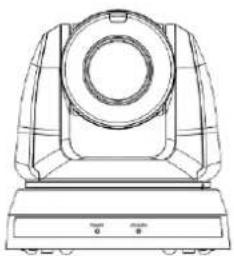 Lumens VC-A61P - Chapter 2 Package Contents - 1