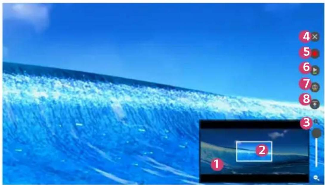 Digital video frame showing a ocean wave under a clear blue sky, with numbered UI elements in the corner.