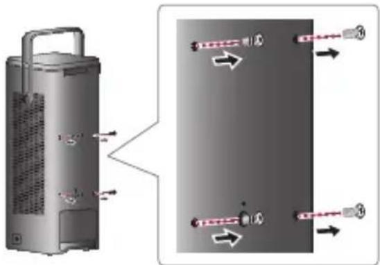 Diagram showing airflow or heat transfer between a cylindrical device and a rectangular chamber with labeled arrows and components.
