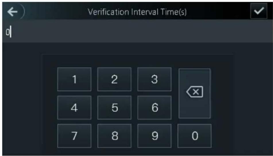 Verification Interval Time(s) 1 2 3 4 5 6 7 8 9 0