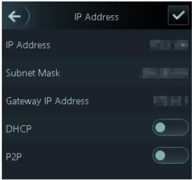 IP Address IP Address Subnet Mask Gateway IP Address DHCP P2P