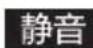 HAIER KFR-72LW/06BAA21AU1 - 显示部分 - 13