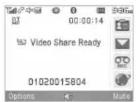 PANTECH C790 - Using video share - 1