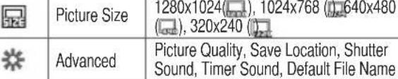 PANTECH C790 - Setting camera settings - 2