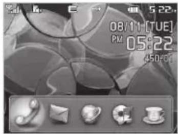 08/11 [TUE] PM 05:22 450-01