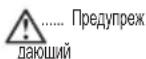 BLACK & DECKER BDSG500 - Наклейки на инструменте - 6