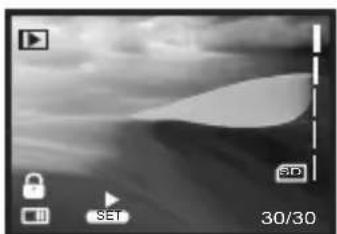 BENQ DC C25 - Playback Mode - 3