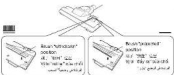 HITACHI CV-SC220V - How to Operate the Smart Head / 如何操作智能电动机 / Cách sử dụng đầu hút thông minh / - 1
