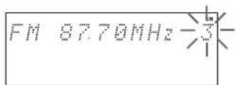 FM 87.70MHz -3̅