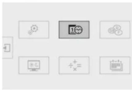 Grid of icons including gear, pie chart, calculator, and arithmetic operations with Chinese labels