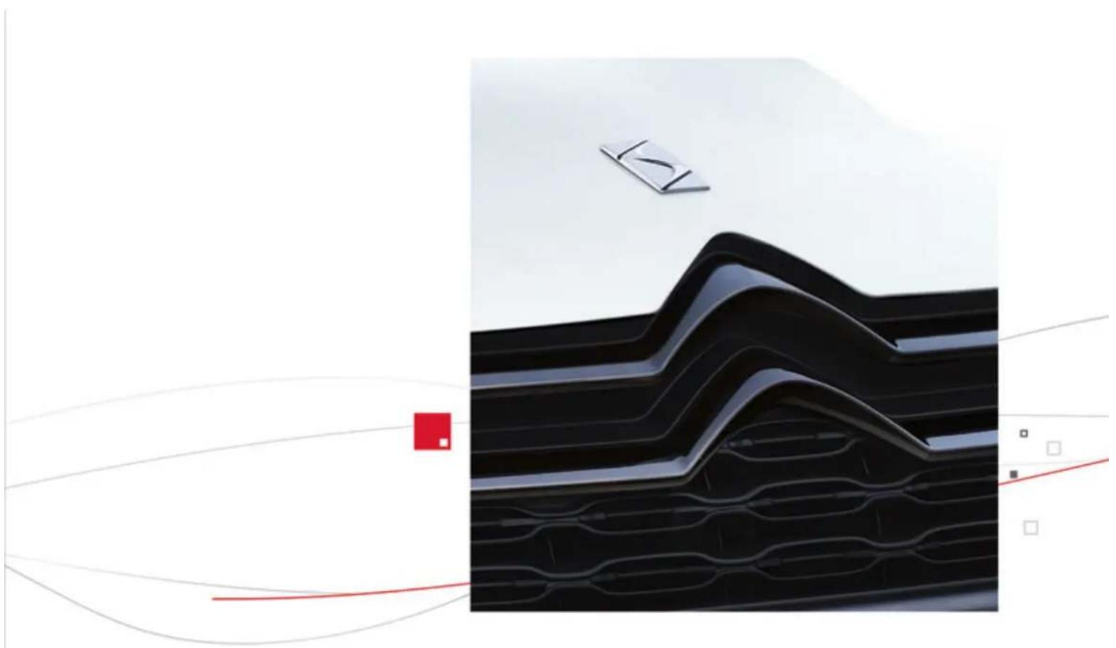 DS 4 (2014) - SERVICE - 3