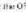 SONY ICD-UX560F - Using the HOME menu - 36