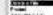 SONY ICD-UX560F - automatically - 21