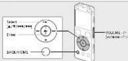 SONY ICD-UX560F - automatically - 11