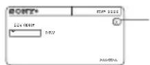 SONY DVP-SR510P - Region code - 2
