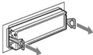 SONY CDX-R5810 - Remove the unit. - 2
